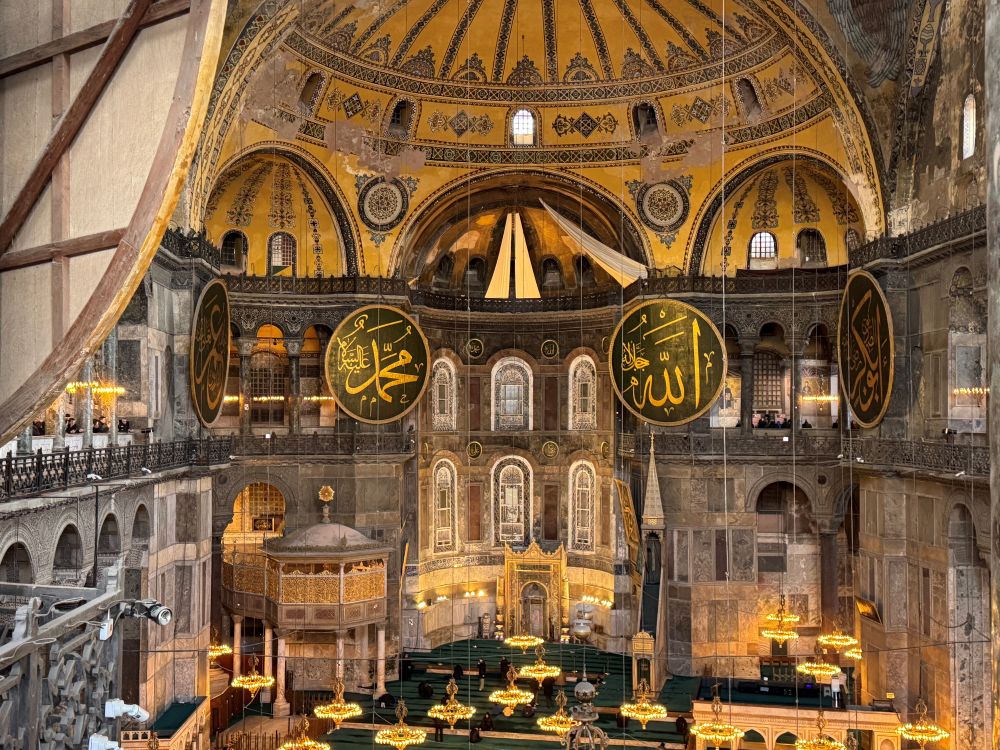 Photo of Hagia Sophia