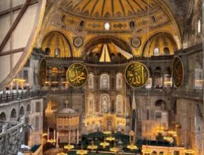 Hagia Sofia in Istanbul