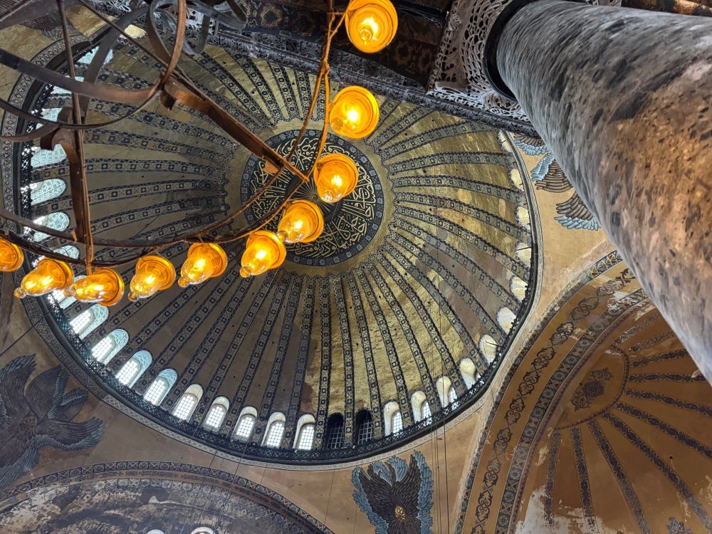 Photo of the ceiling of Istanbul's Hagia Sofia.